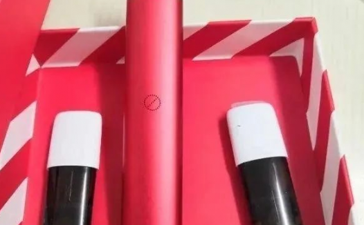 小野电子烟V1官网售价