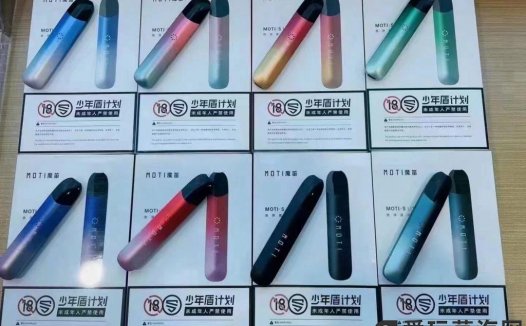 魔笛s会有假货吗？怎么分辨魔笛s真假？