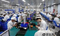电子烟代工多少支起做?主要看工厂