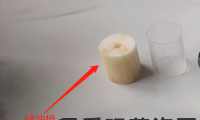 迷雾可乐罐怎么看还有多少?