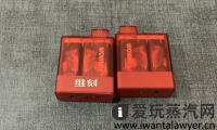 维刻小魔盒怎么样?大口数一次性天花板?