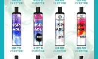 云深大金刚电子烟多少钱?