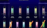 一次性电子烟2500口有哪些牌子?