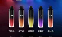 vtv一次性NYX5000多少钱?