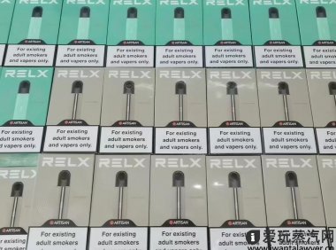 悦刻五代格调外贸版多少钱?