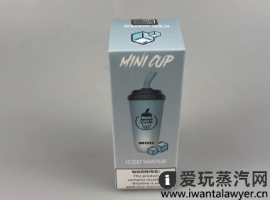 wdg奶茶杯冰矿泉水口味评测