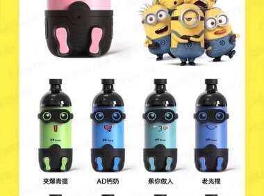 爆炸小黄人一次性电子烟多少钱?