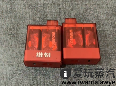 维刻小魔盒怎么样?大口数一次性天花板?