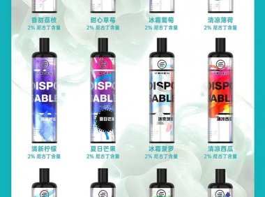 云深大金刚电子烟多少钱?