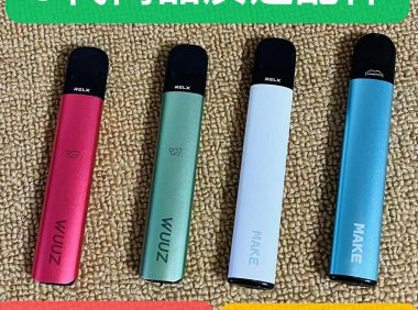 闪雾烟弹和悦刻通用吗?