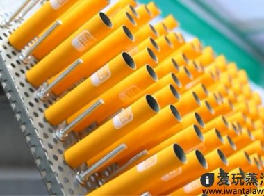 电子烟代工厂的供应商名单