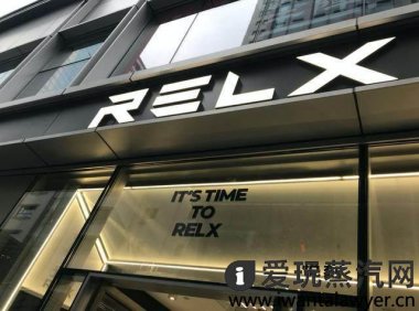 电子烟店主注意!店内物料存在以下情况建议尽快整改