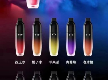 vtv一次性NYX5000多少钱?