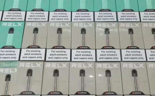 悦刻五代格调外贸版多少钱？