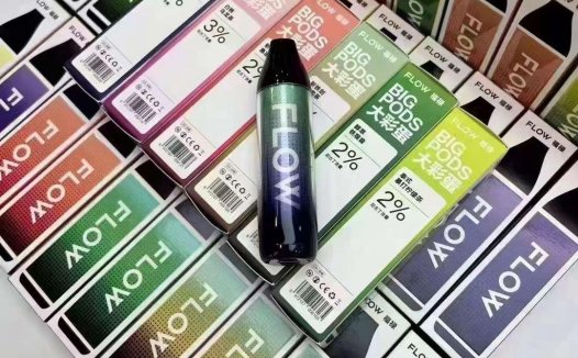 大彩蛋哪个口味好抽？大彩蛋口味推荐