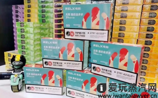 悦刻四代烟弹酸奶益多多口味测评