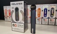 悦刻三代灵点好抽吗?悦刻三代哪个口味好抽?