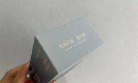 悦刻幻影国标版星河梦开箱评测