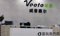 Weeto电子烟官网介绍