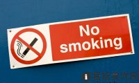 全球各国电子烟法定年龄汇总
