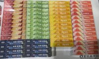 悦刻五代烟弹多少一盒一级代理?