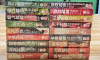 悦刻四代弹多少钱一个?一般按盒算