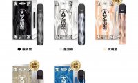 miga大艺术家杆子多少钱?和悦刻艺术家一样吗?