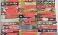 悦刻烟弹保质期多久?悦刻烟弹存放注意事项