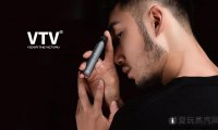 vtv电子烟为啥那么便宜?最根本的原因是这个