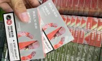 悦刻五代烟弹多少一盒?