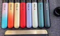 悦刻4代一般什么价格?悦刻4代值得买吗?