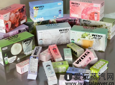 15ml的电子烟能抽多少口?水份这么大?