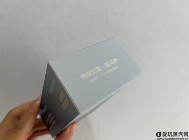 悦刻幻影国标版星河梦开箱评测