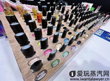 水果味烟弹停产了以后怎么办?