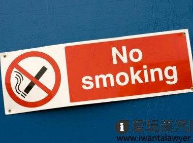 全球各国电子烟法定年龄汇总