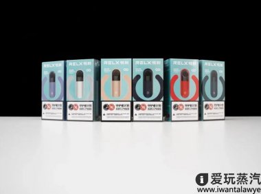 悦刻四代180能买到正品么?