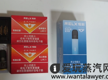 电子烟烟草味好抽吗？烟草口味烟弹评测