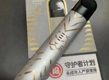 悦刻五代虎年限定多少钱一支?