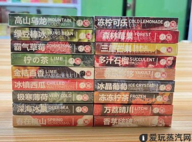 悦刻四代弹多少钱一个?一般按盒算