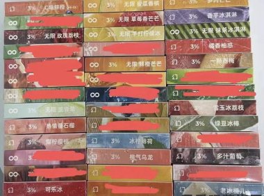 悦刻烟弹保质期多久?悦刻烟弹存放注意事项