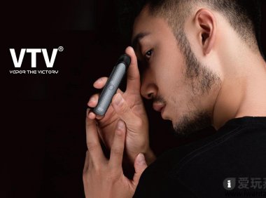 vtv电子烟为啥那么便宜?最根本的原因是这个