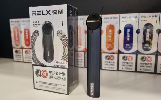 悦刻三代灵点好抽吗？悦刻三代哪个口味好抽？