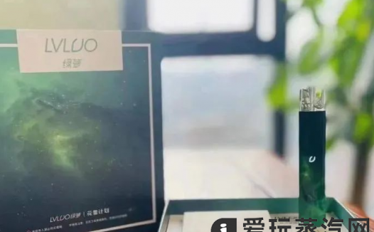 绿萝属于什么档次的电子烟？