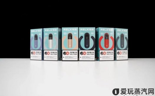 悦刻四代180能买到正品么？