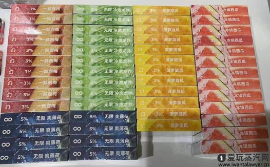 悦刻五代烟弹多少一盒一级代理？