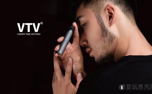 vtv电子烟为啥那么便宜？最根本的原因是这个