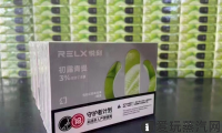 现在买烟弹违法嘛?卖的人小心违法