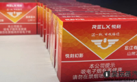 悦刻以后只有烟草味了吗?调味剂限制较大