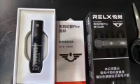 悦刻幻影pro多少钱?悦刻幻影pro3档功能介绍
