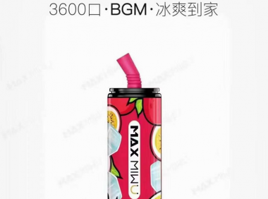 迷雾可乐罐65一个正常吗？非常正常